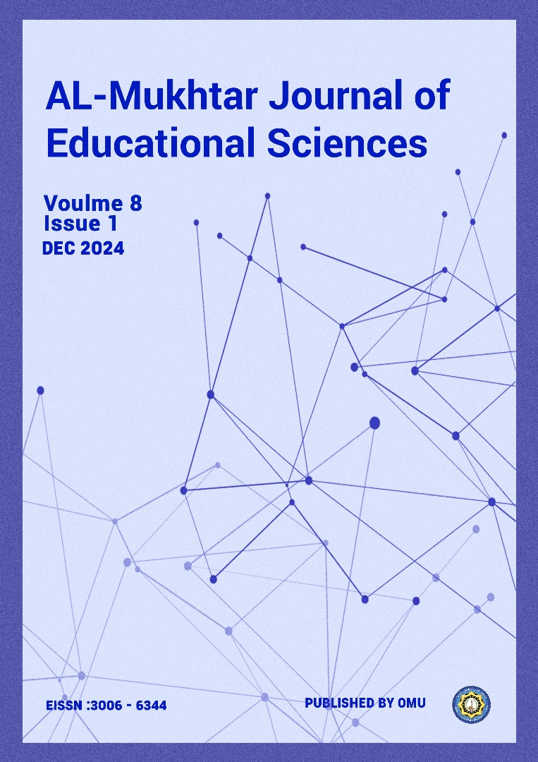 					View Vol. 8 No. 1 (2024)
				