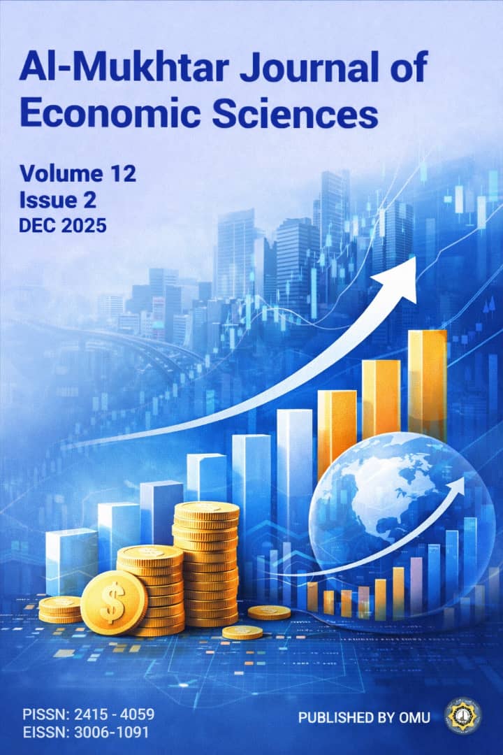 					View Vol. 12 No. 2 (2025)
				